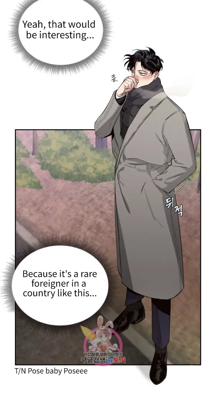 Roses And Champagne [paw] Chapter 3 - Page 37 in English