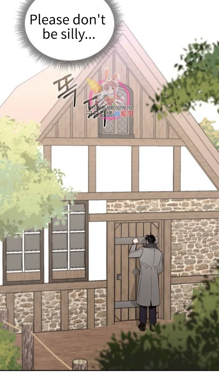 Roses And Champagne [paw] Chapter 3 - Page 42 in English