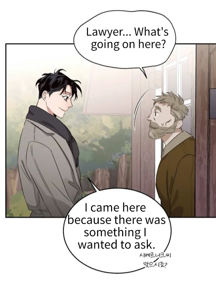 Roses And Champagne [paw] Chapter 3 - Page 45 in English