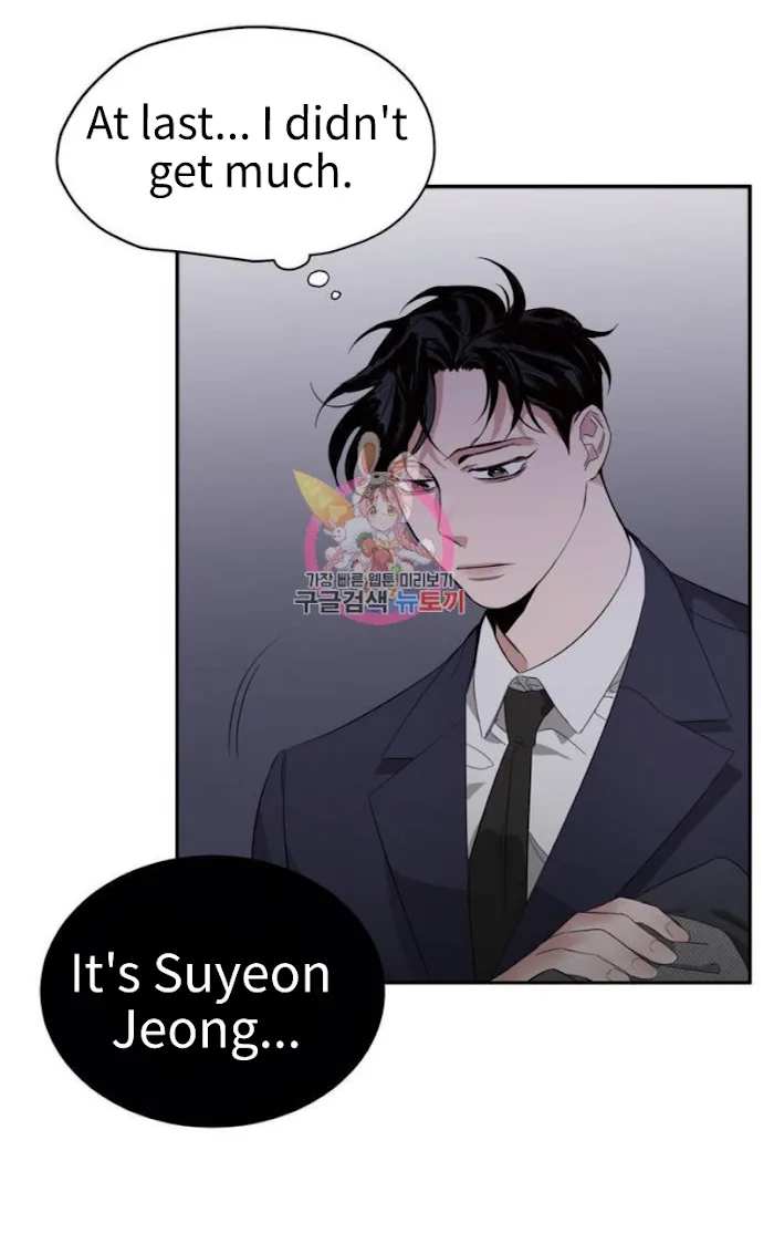 Roses And Champagne [paw] Chapter 3 - Page 51 in English
