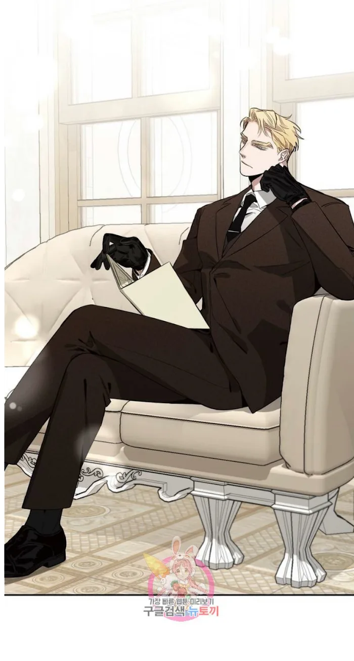 Roses And Champagne [paw] Chapter 3 - Page 59 in English