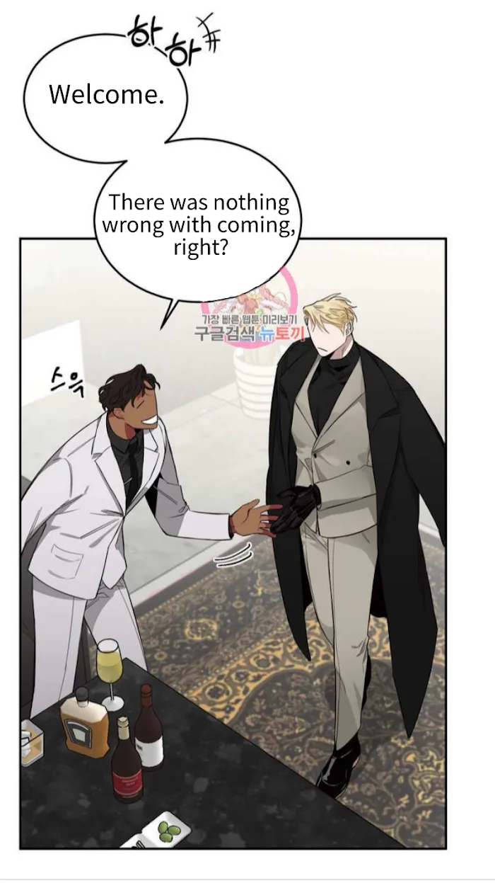 Roses And Champagne [paw] Chapter 3 - Page 6 in English