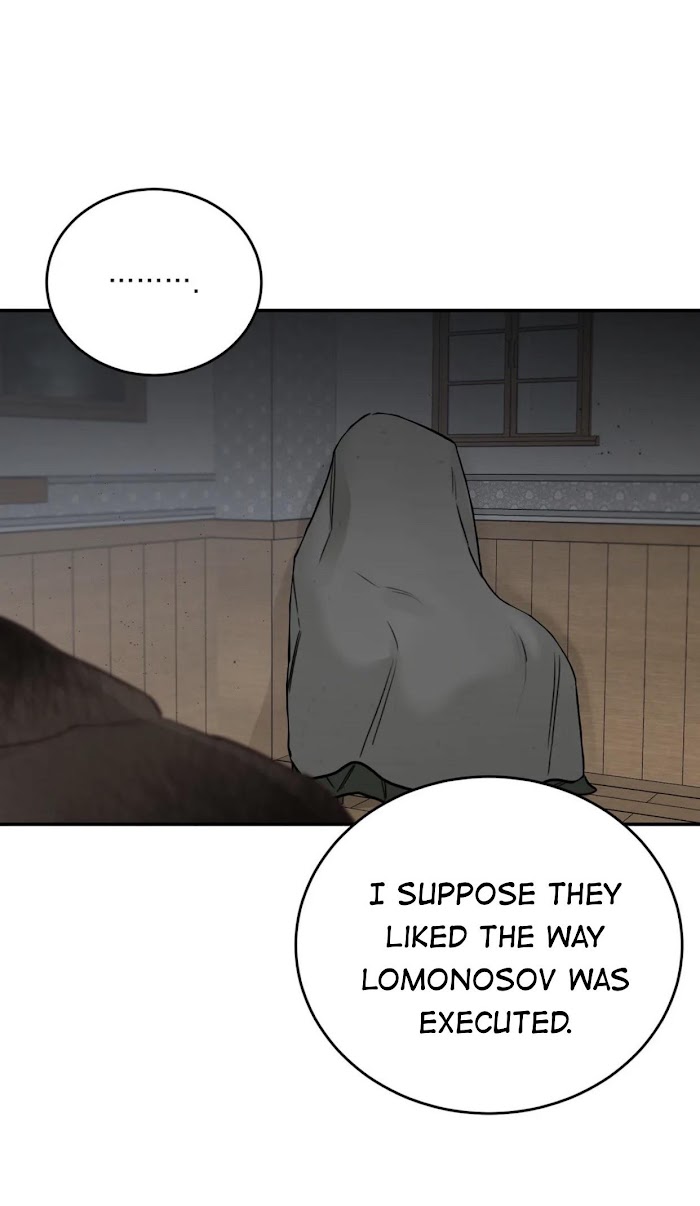 Roses And Champagne [paw] Chapter 30 - Page 22 in English