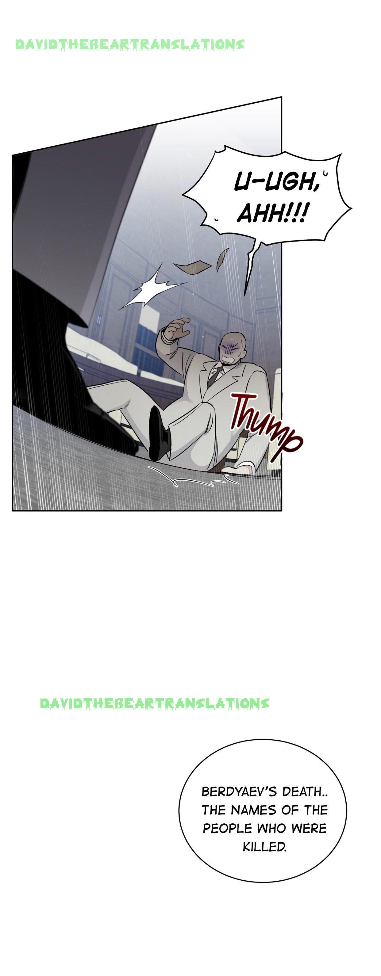 Roses And Champagne [paw] Chapter 33.1 - Page 20 in English