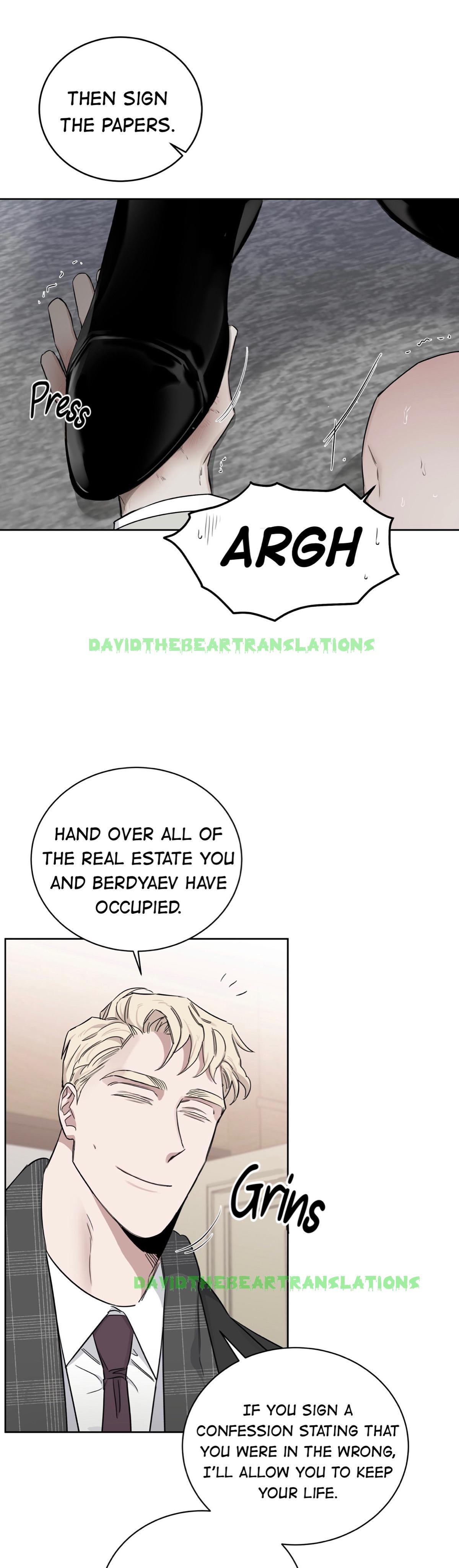 Roses And Champagne [paw] Chapter 33.1 - Page 23 in English
