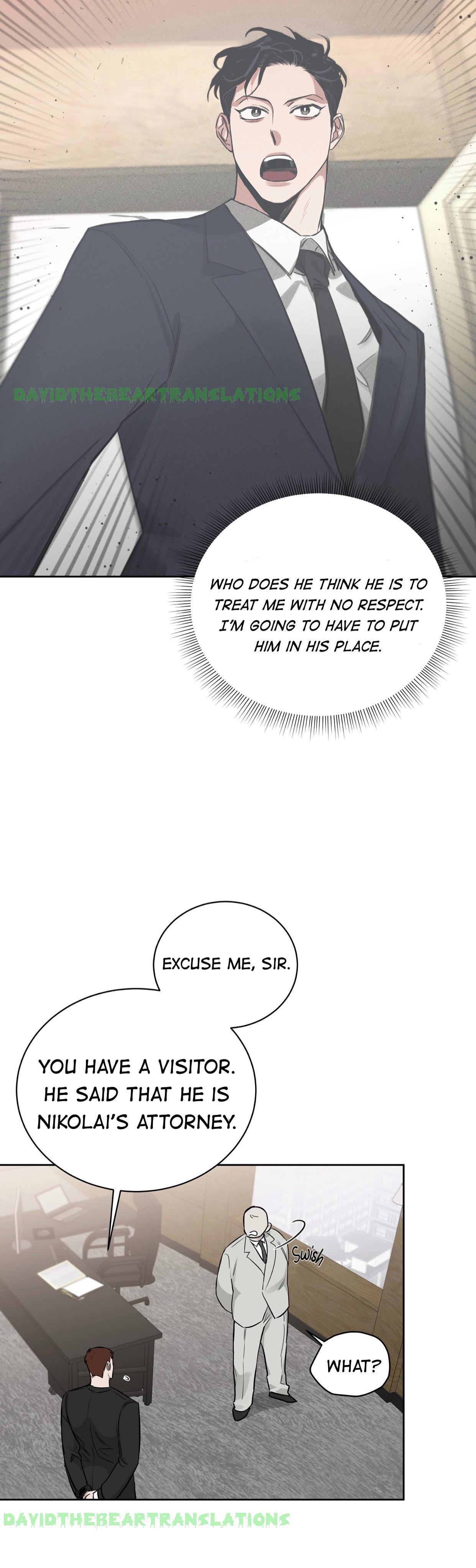 Roses And Champagne [paw] Chapter 33.1 - Page 5 in English