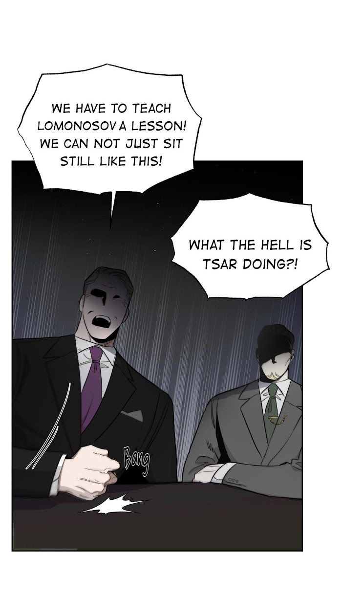 Roses And Champagne [paw] Chapter 34 - Page 78 in English