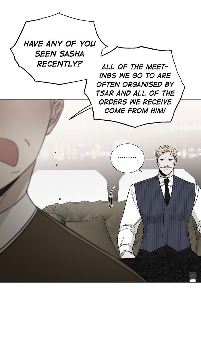 Roses And Champagne [paw] Chapter 35 - Page 38 in English