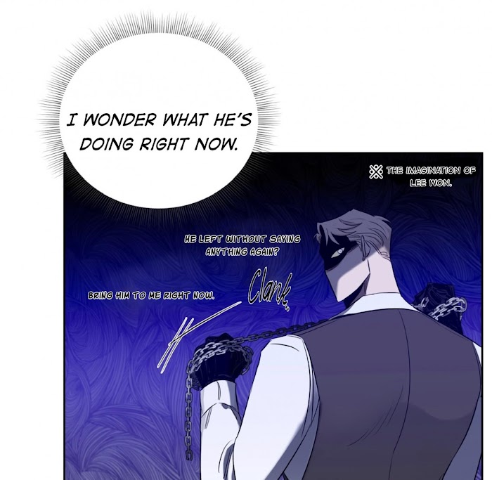 Roses And Champagne [paw] Chapter 35 - Page 75 in English