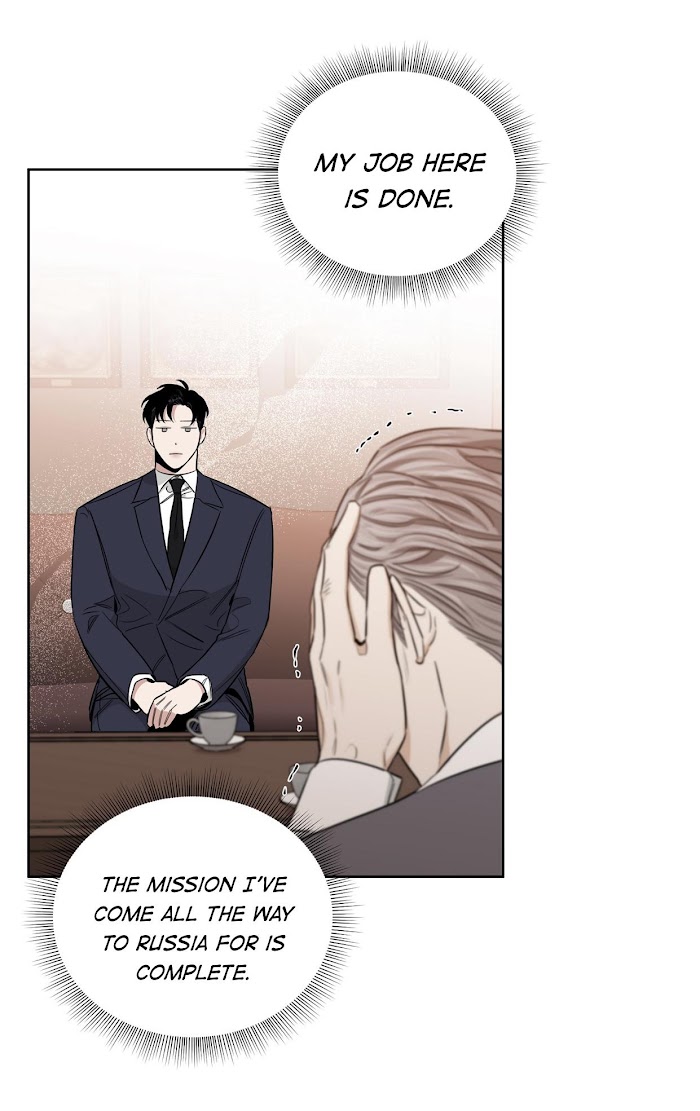 Roses And Champagne [paw] Chapter 37 - Page 48 in English