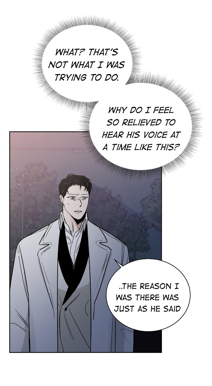 Roses And Champagne [paw] Chapter 39 - Page 23 in English
