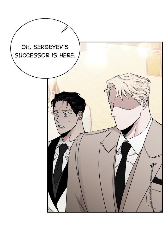 Roses And Champagne [paw] Chapter 39 - Page 4 in English