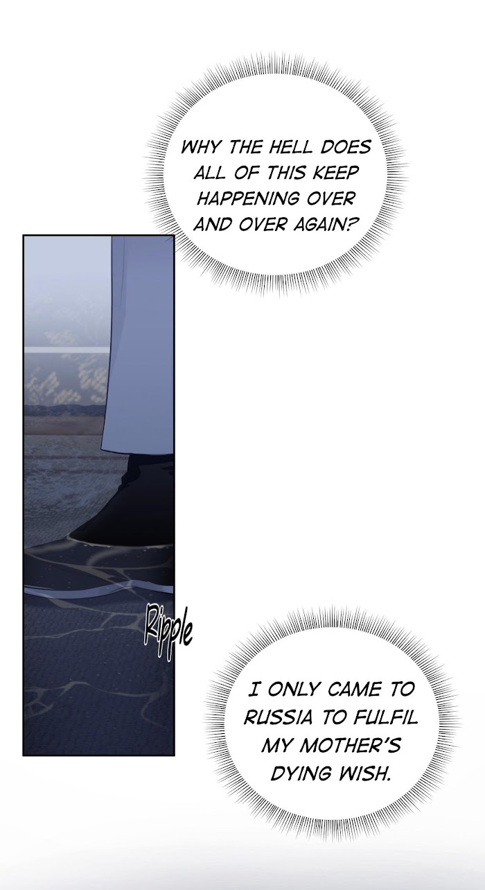 Roses And Champagne [paw] Chapter 40 - Page 29 in English
