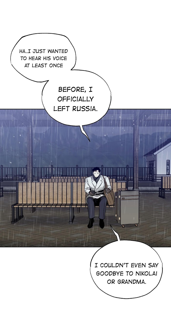 Roses And Champagne [paw] Chapter 41 - Page 24 in English