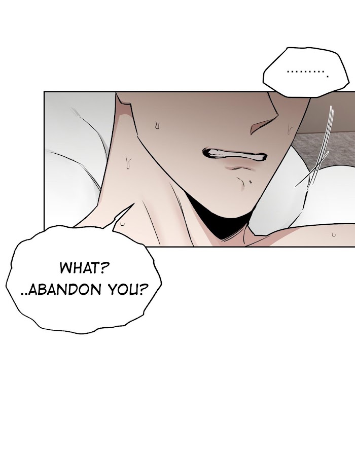 Roses And Champagne [paw] Chapter 42 - Page 26 in English