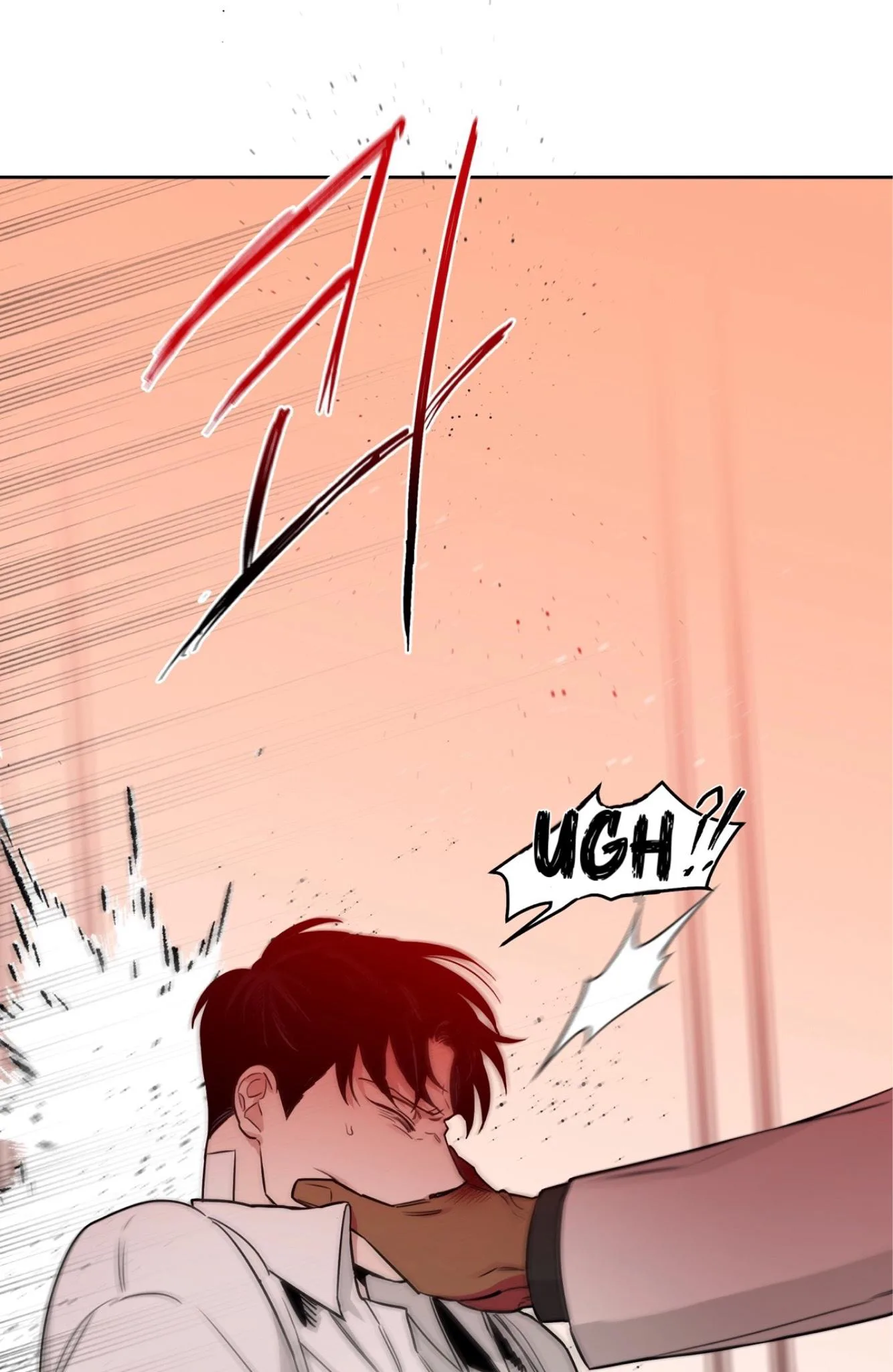 Roses And Champagne [paw] Chapter 45 - Page 32 in English