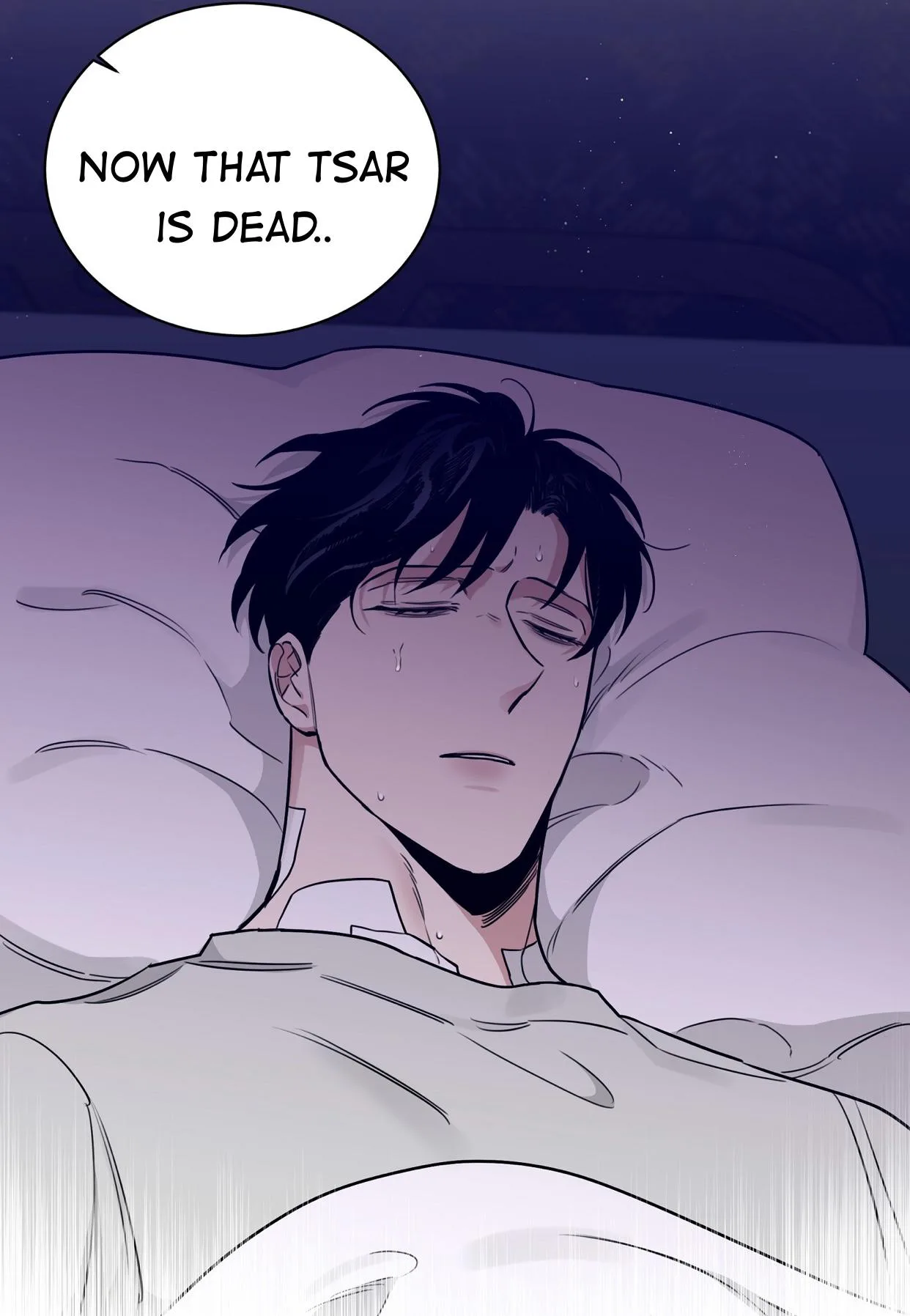 Roses And Champagne [paw] Chapter 46 - Page 12 in English
