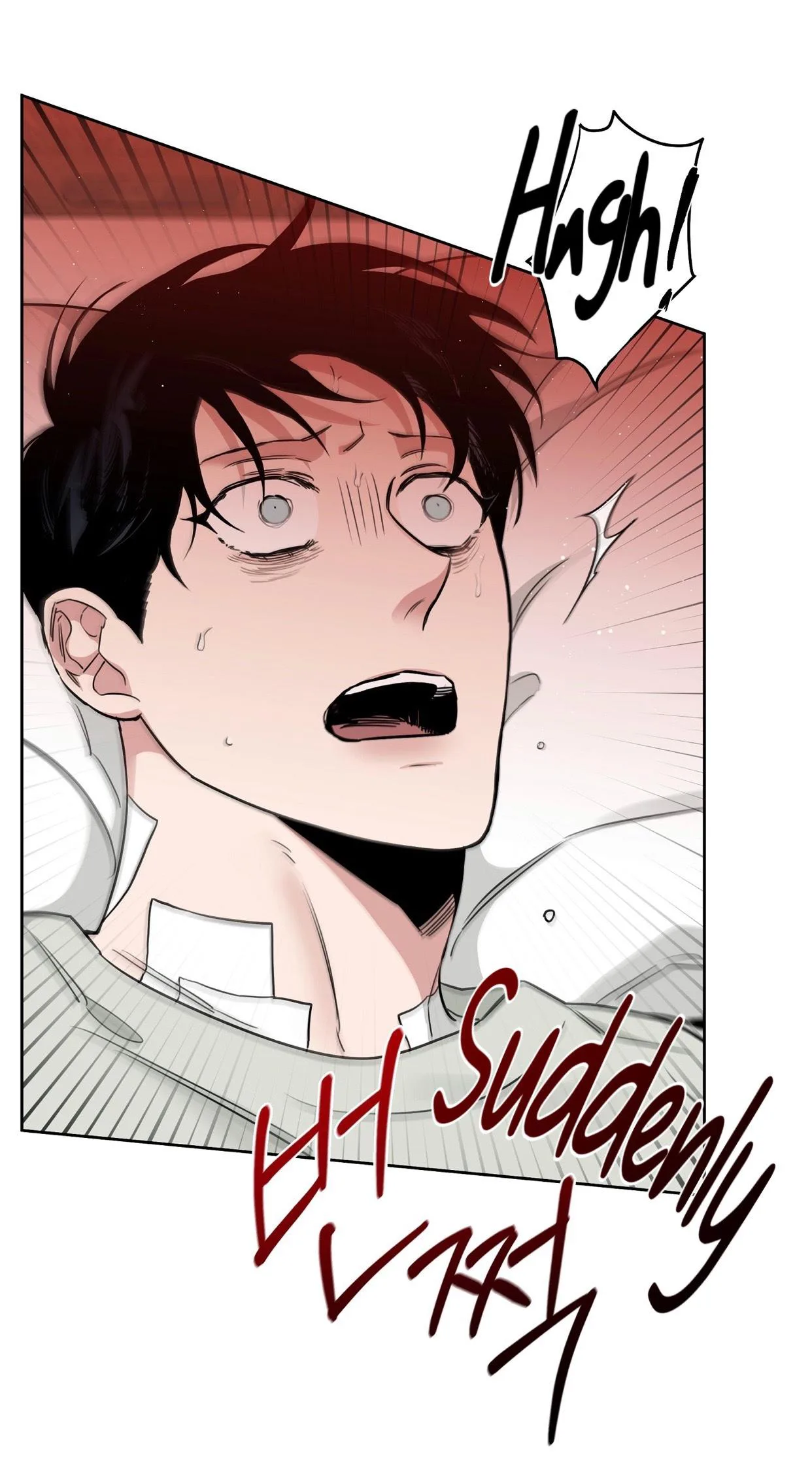 Roses And Champagne [paw] Chapter 46 - Page 23 in English