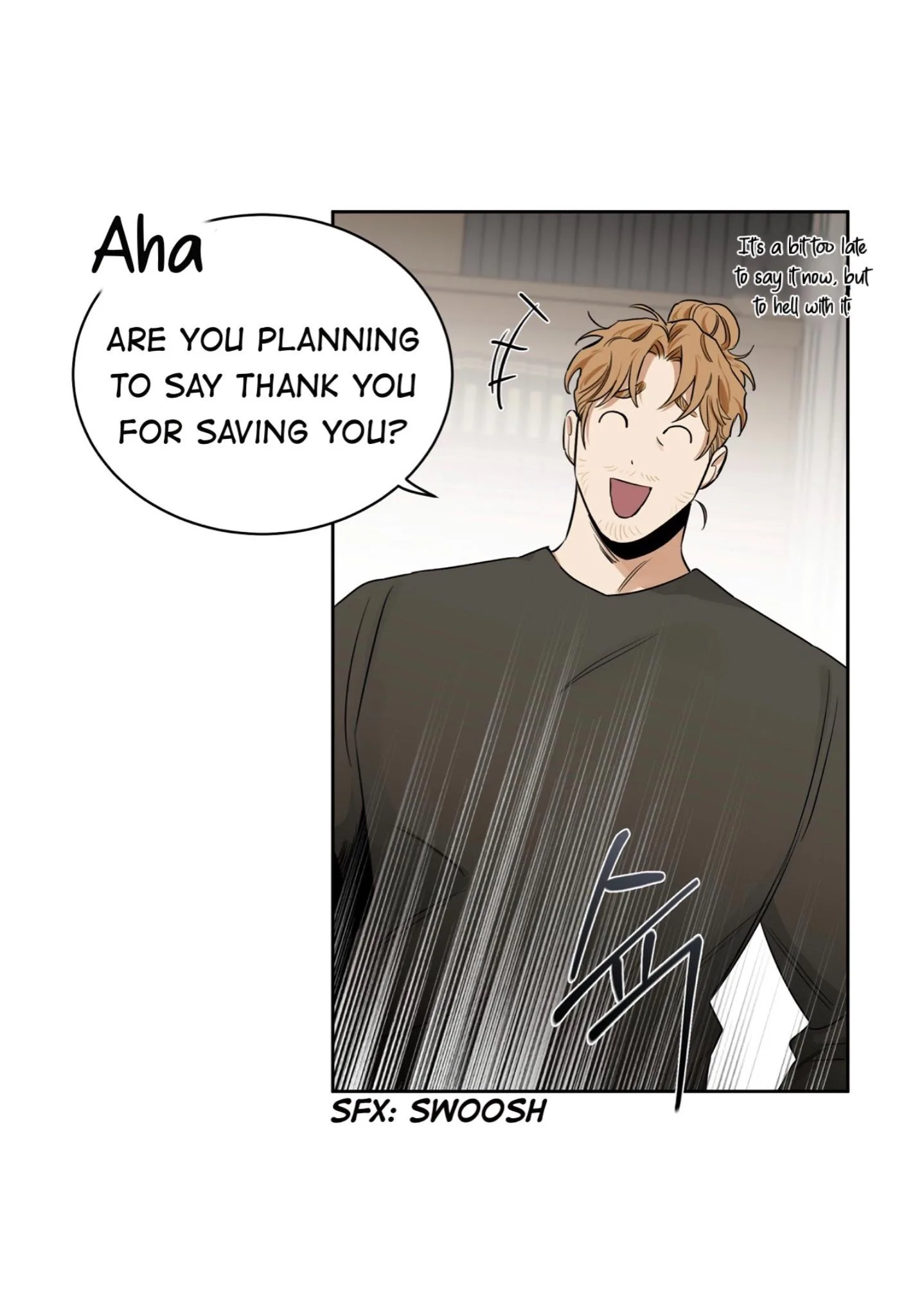 Roses And Champagne [paw] Chapter 47 - Page 17 in English