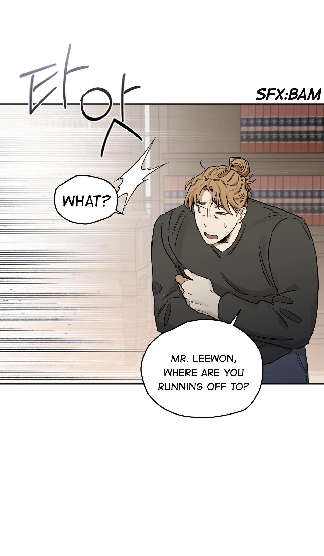 Roses And Champagne [paw] Chapter 47 - Page 21 in English