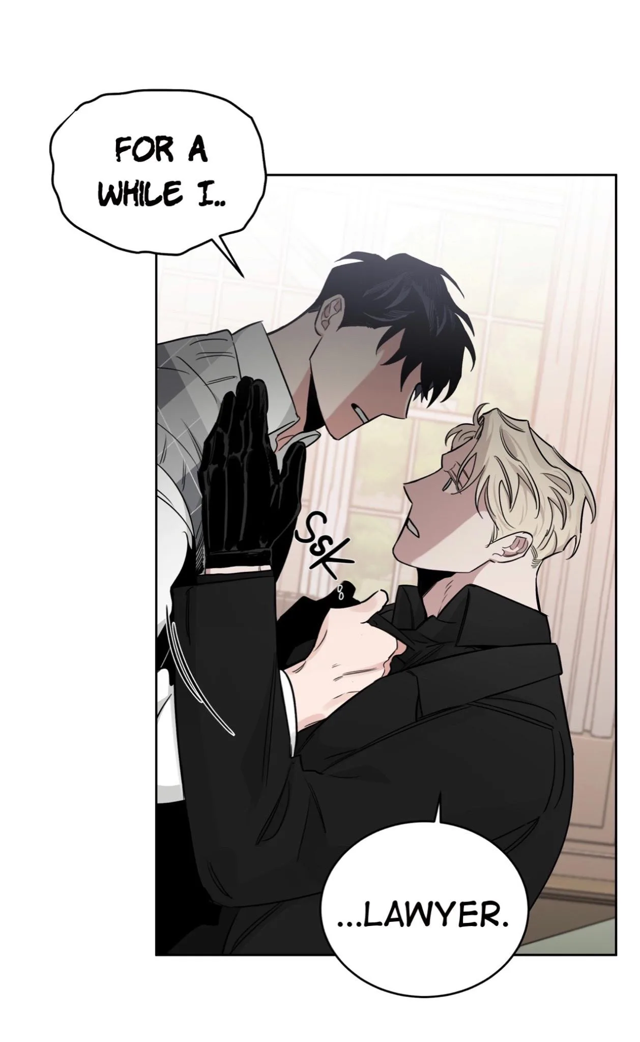 Roses And Champagne [paw] Chapter 47 - Page 73 in English