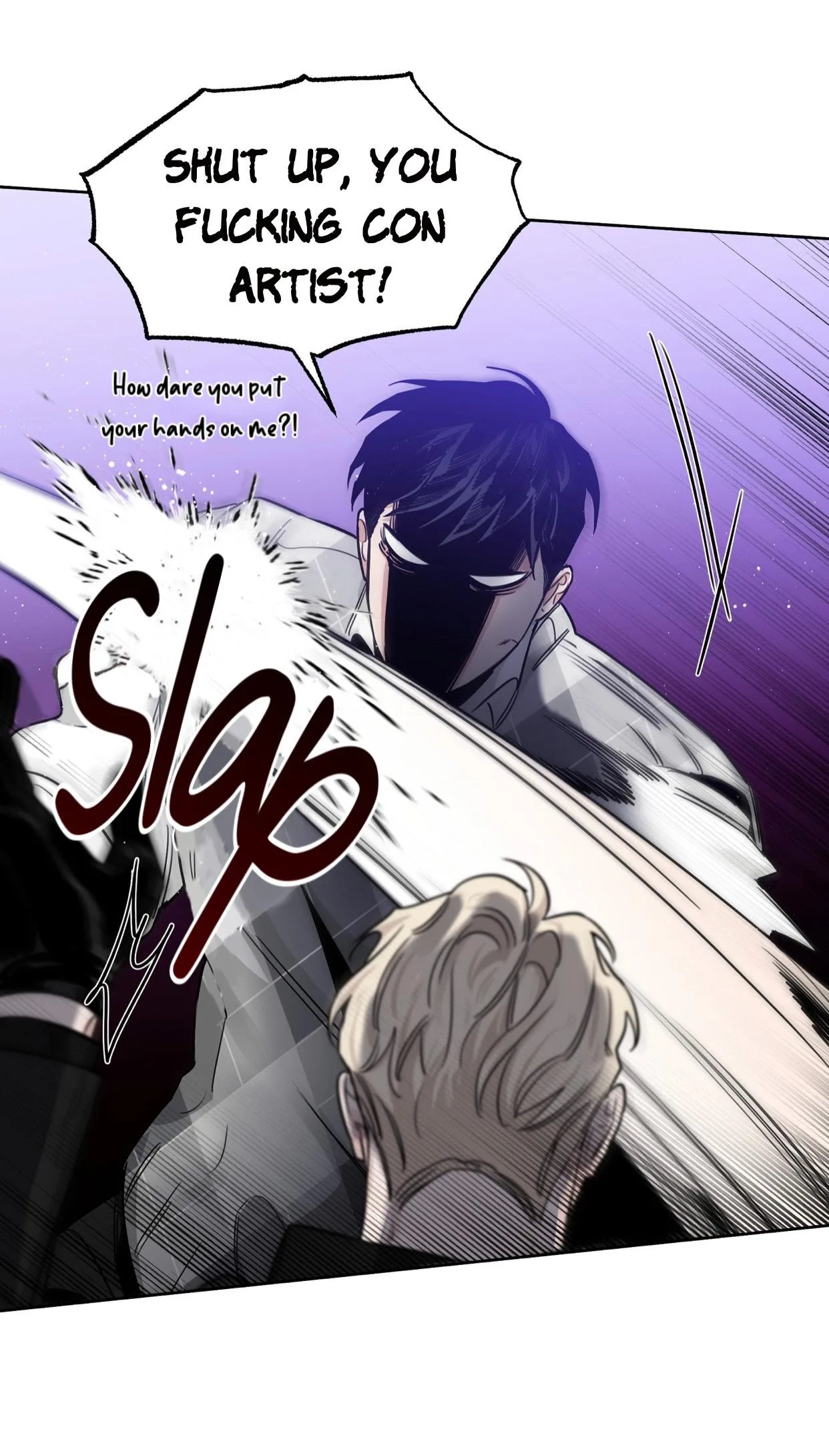 Roses And Champagne [paw] Chapter 47 - Page 74 in English