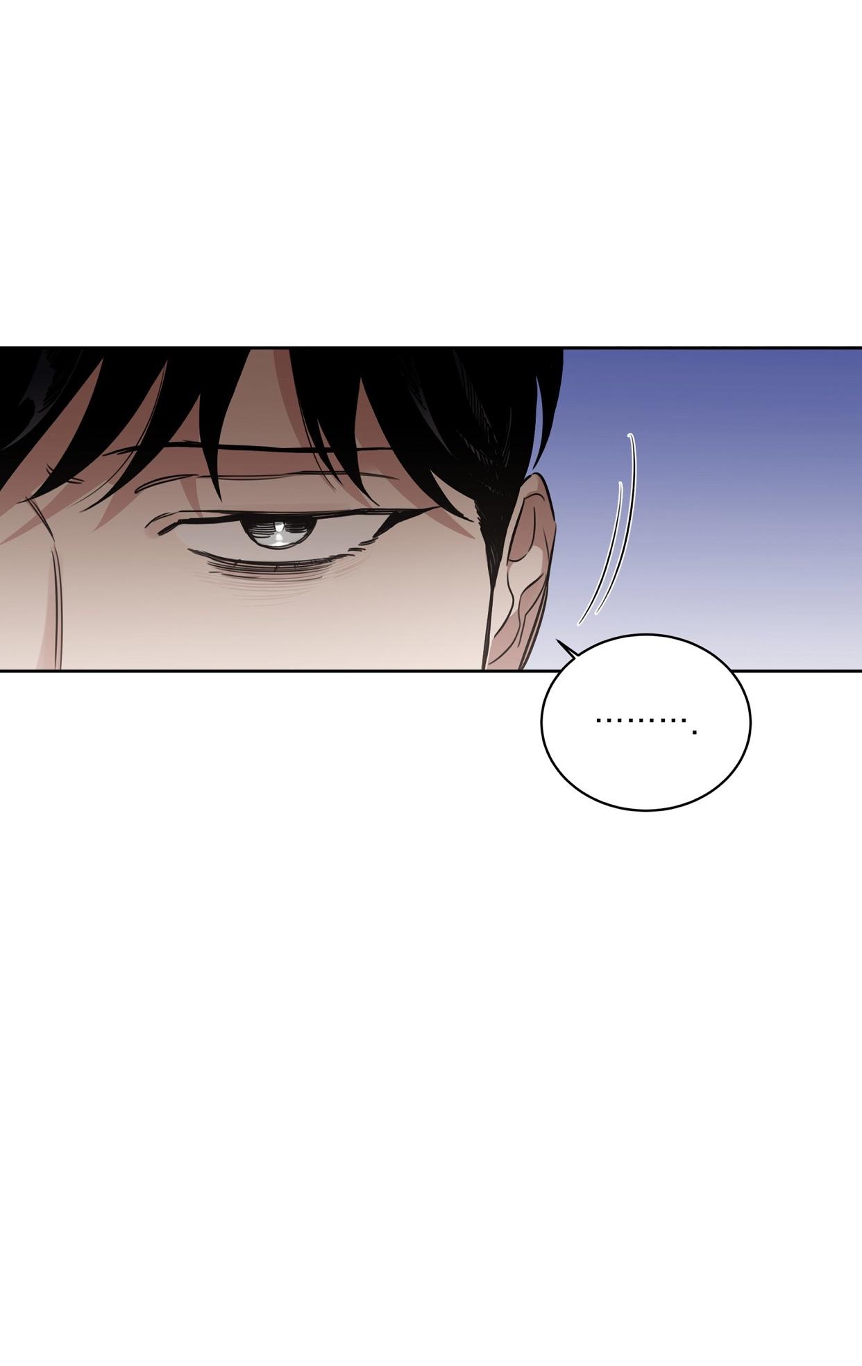 Roses And Champagne [paw] Chapter 48 - Page 38 in English
