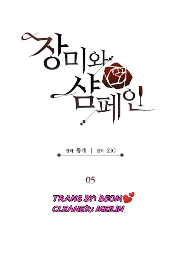 Roses And Champagne [paw] Chapter 5 - Page 3 in English