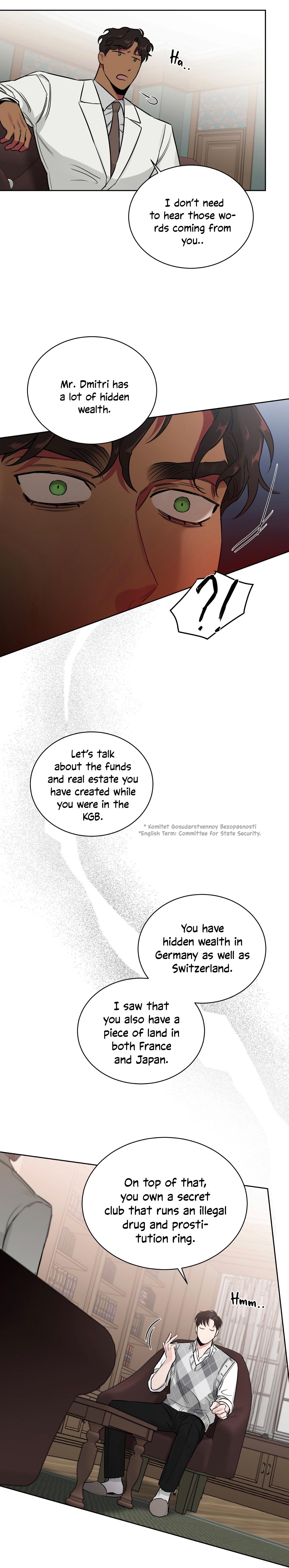 Roses And Champagne [paw] Chapter 50 - Page 9 in English