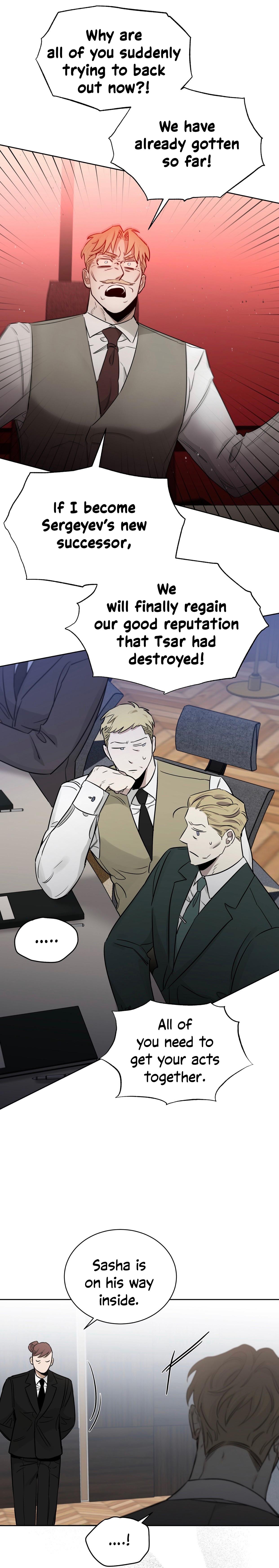 Roses And Champagne [paw] Chapter 51 - Page 9 in English