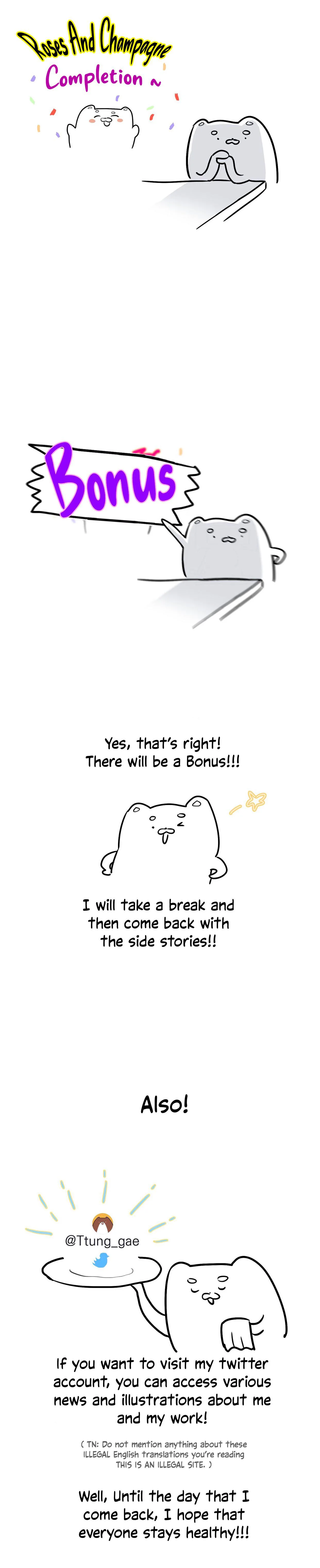 Roses And Champagne [paw] Chapter 52.5 - Page 4 in English