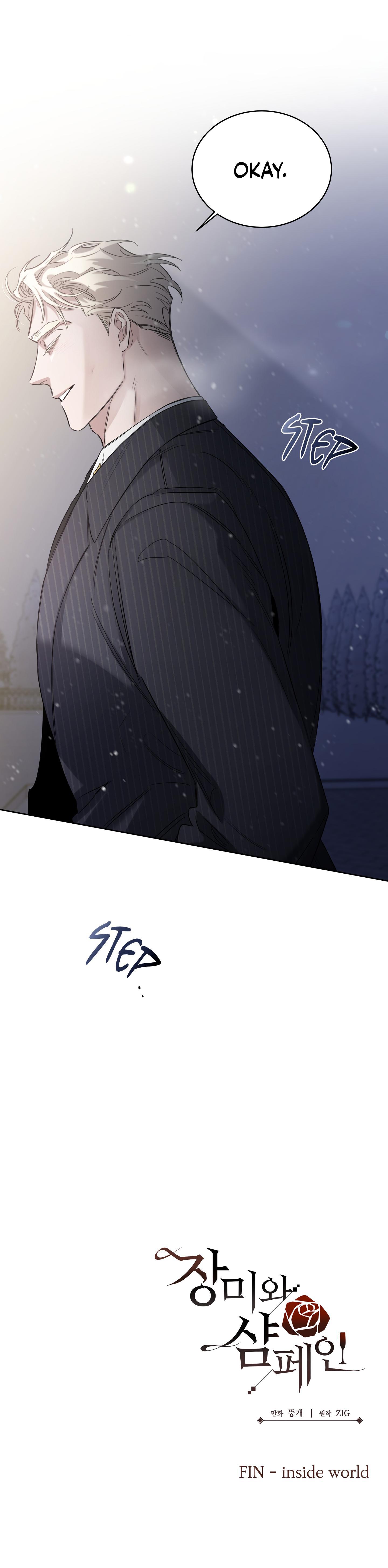 Roses And Champagne [paw] Chapter 53 - Page 28 in English