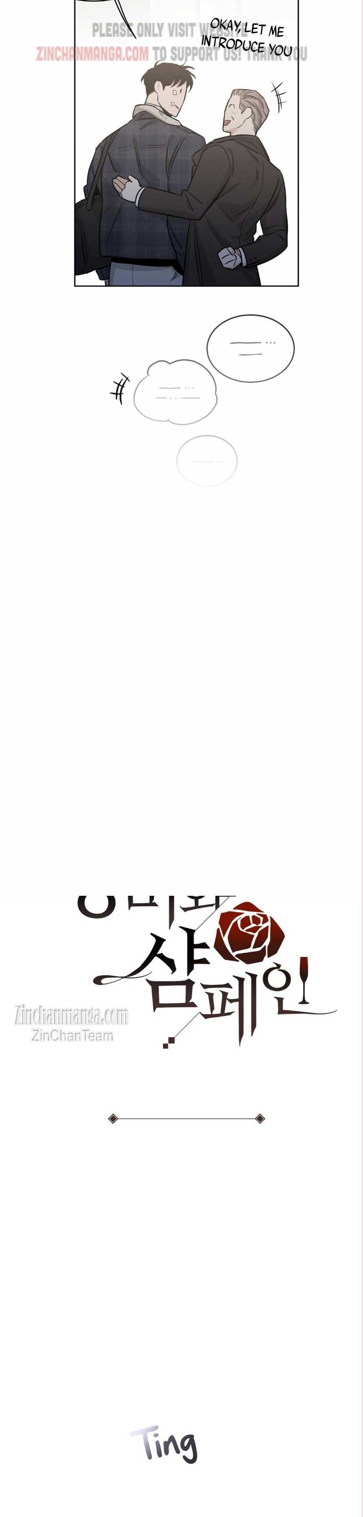 Roses And Champagne [paw] Chapter 67 - Page 6 in English