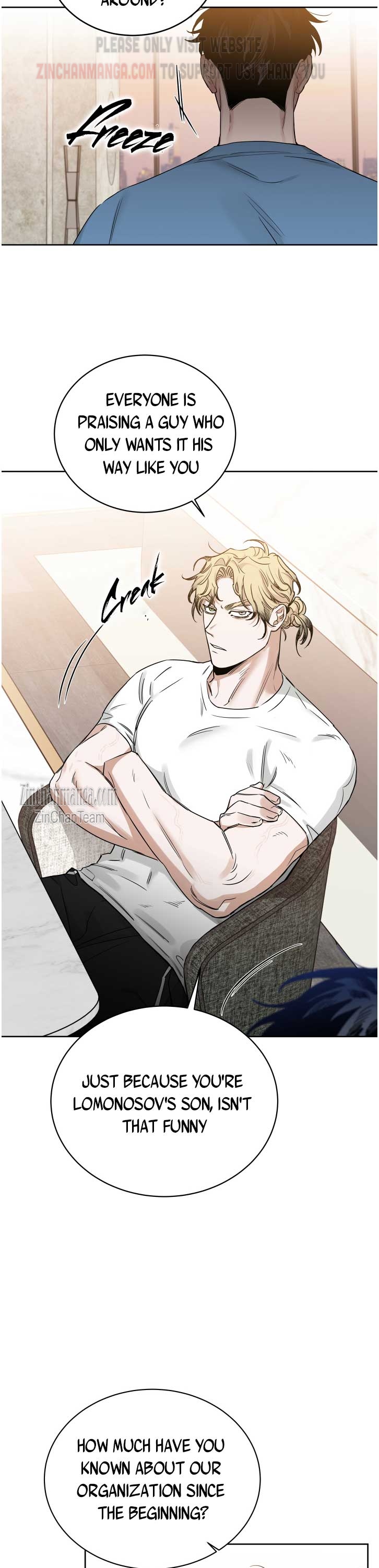Roses And Champagne [paw] Chapter 69 - Page 6 in English