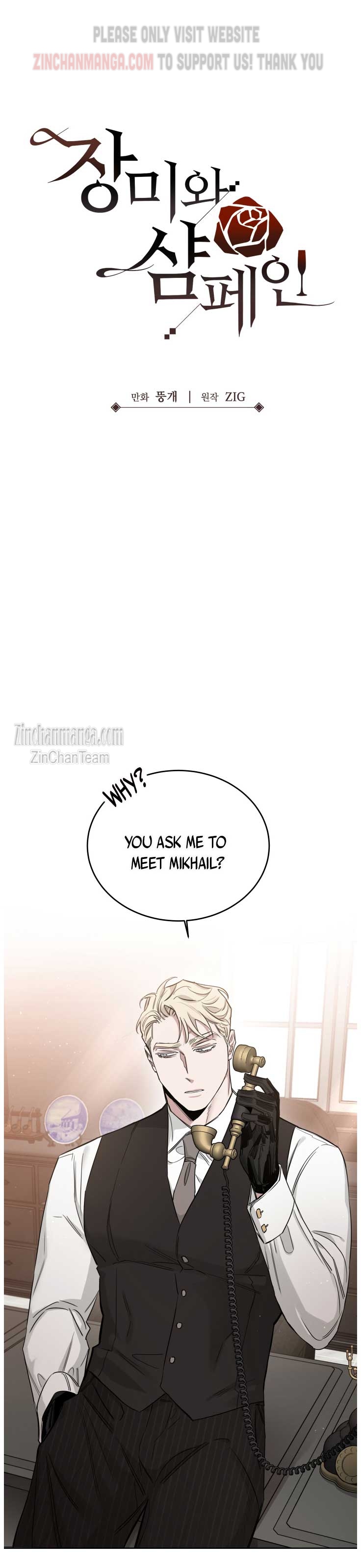 Roses And Champagne [paw] Chapter 73 - Page 10 in English