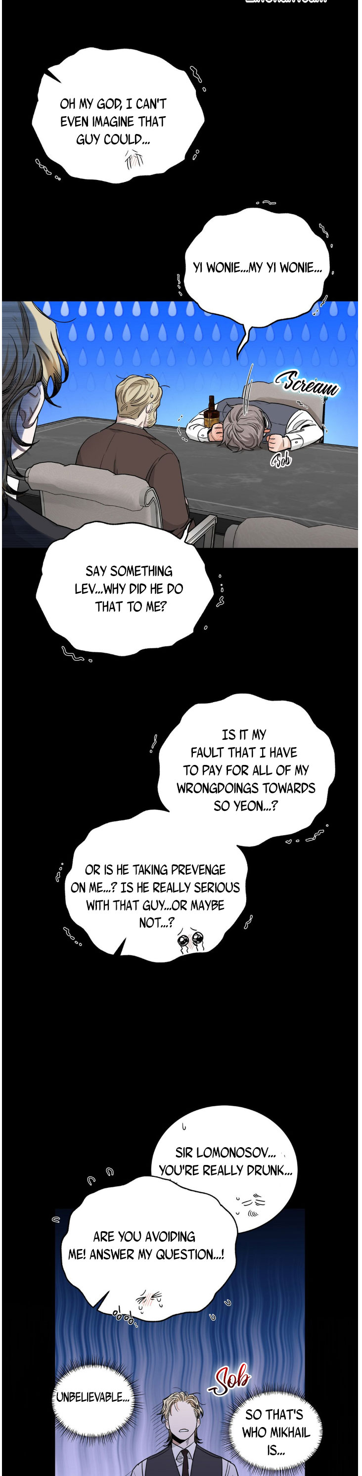 Roses And Champagne [paw] Chapter 75.5 - Page 15 in English