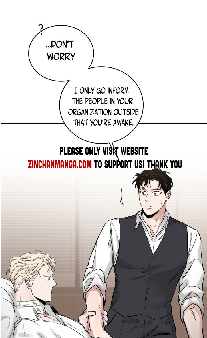 Roses And Champagne [paw] Chapter 75.5 - Page 3 in English