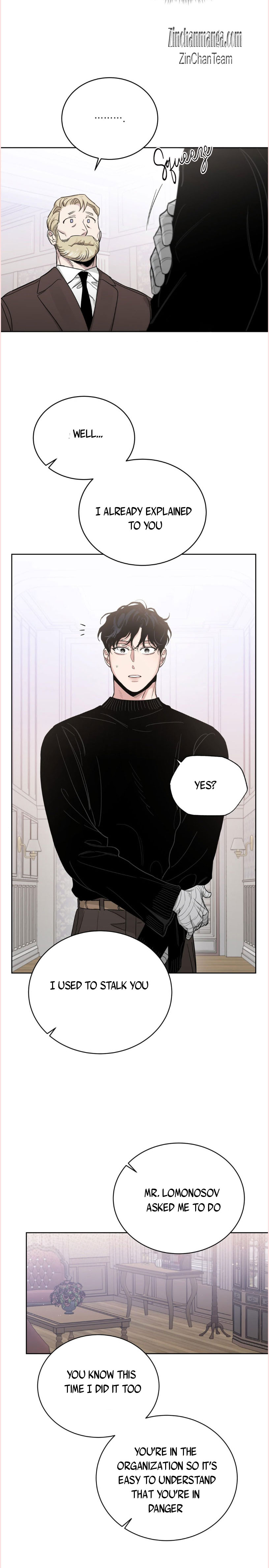 Roses And Champagne [paw] Chapter 77.5 - Page 12 in English