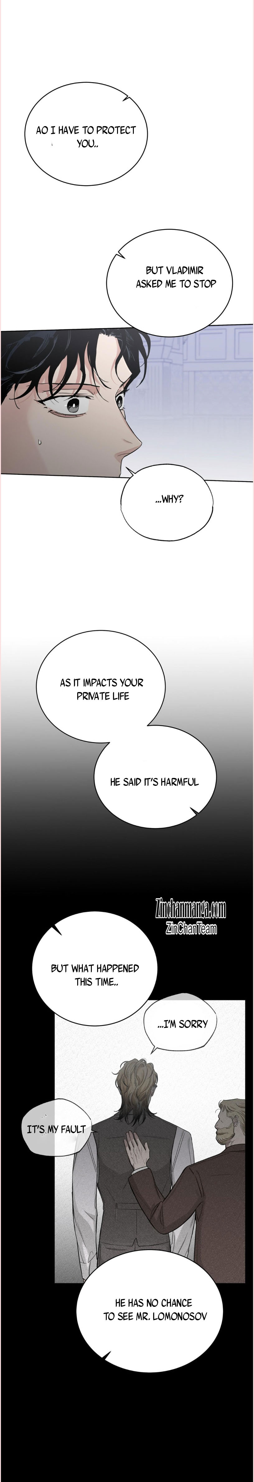Roses And Champagne [paw] Chapter 77.5 - Page 13 in English