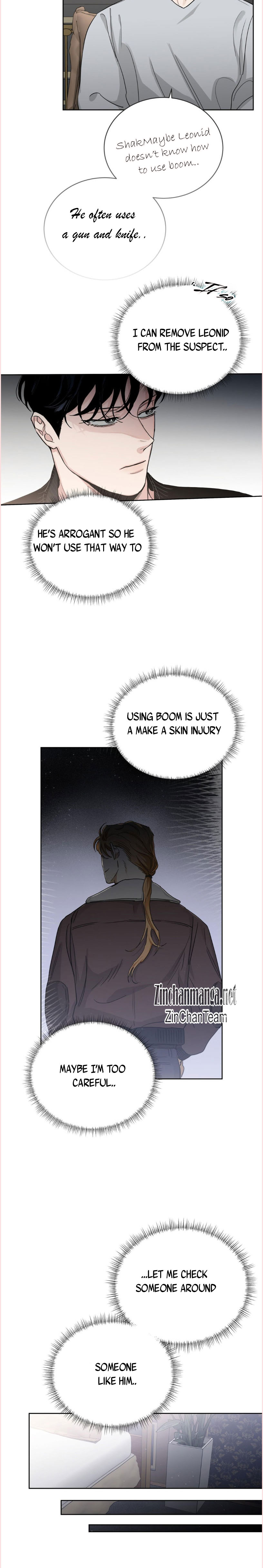 Roses And Champagne [paw] Chapter 77.5 - Page 7 in English