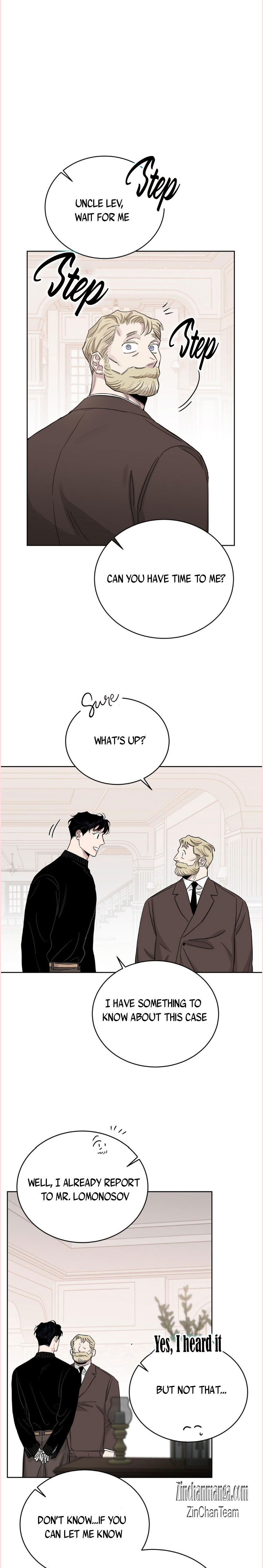 Roses And Champagne [paw] Chapter 77.5 - Page 8 in English