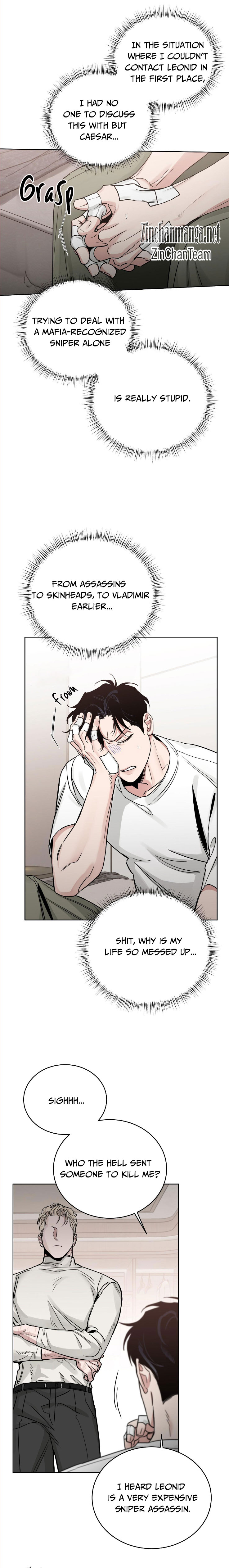 Roses And Champagne [paw] Chapter 81 - Page 11 in English