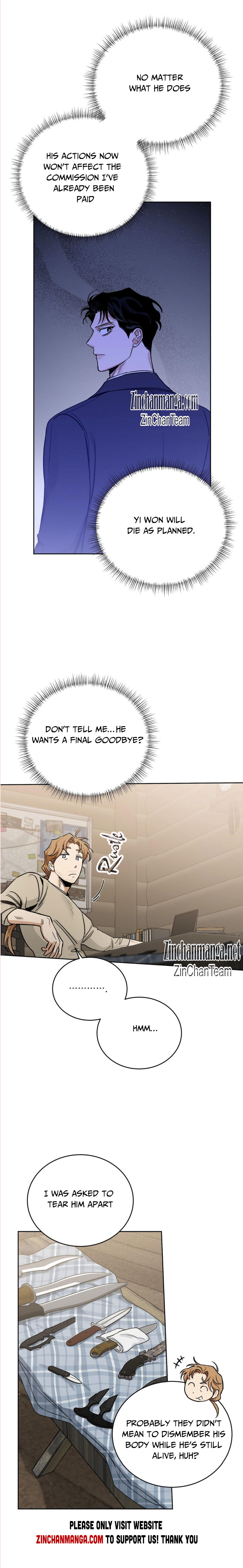 Roses And Champagne [paw] Chapter 84.5 - Page 13 in English