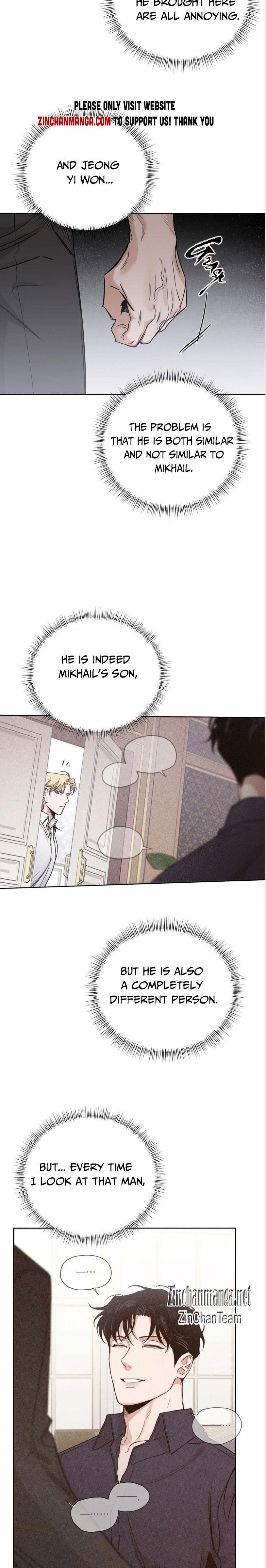 Roses And Champagne [paw] Chapter 85 - Page 10 in English