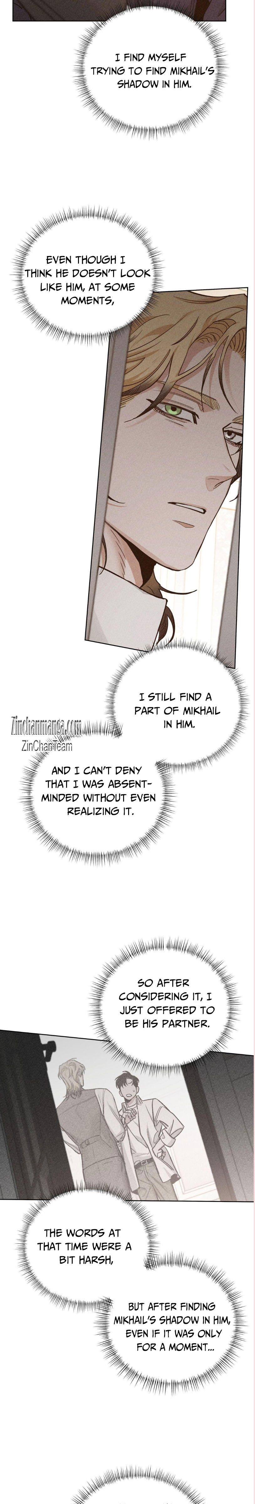 Roses And Champagne [paw] Chapter 85 - Page 11 in English
