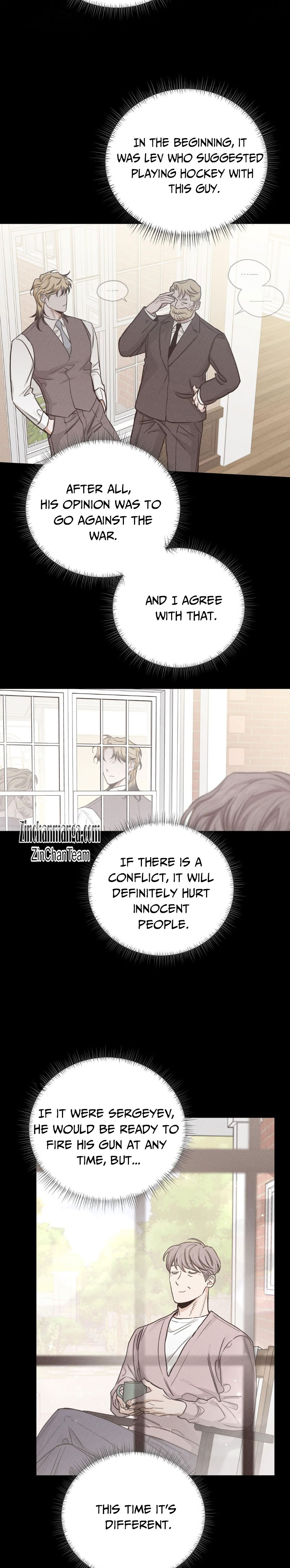Roses And Champagne [paw] Chapter 85 - Page 7 in English