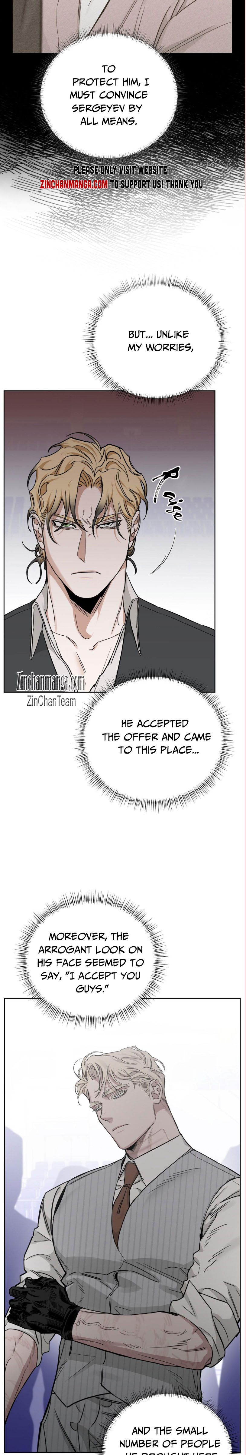 Roses And Champagne [paw] Chapter 85 - Page 9 in English