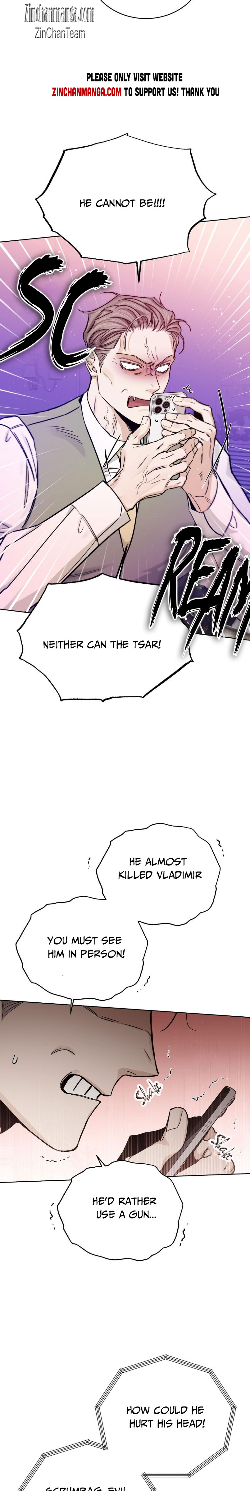 Roses And Champagne [paw] Chapter 86.5 - Page 7 in English