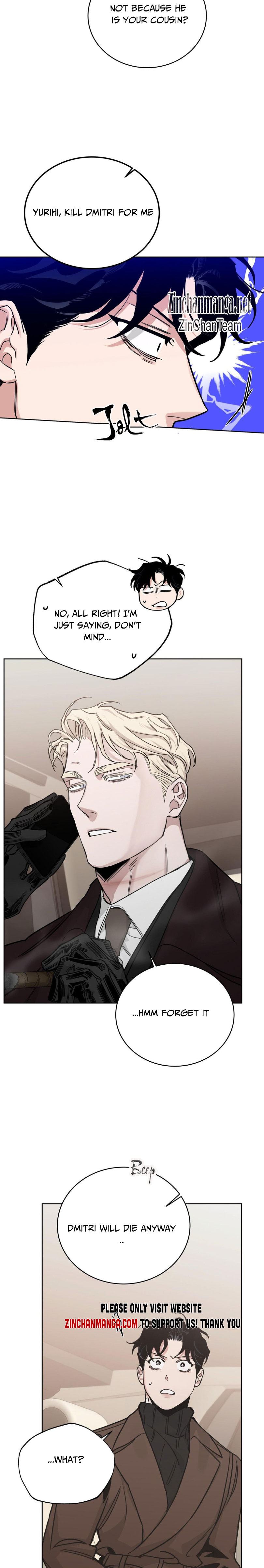 Roses And Champagne [paw] Chapter 86 - Page 10 in English