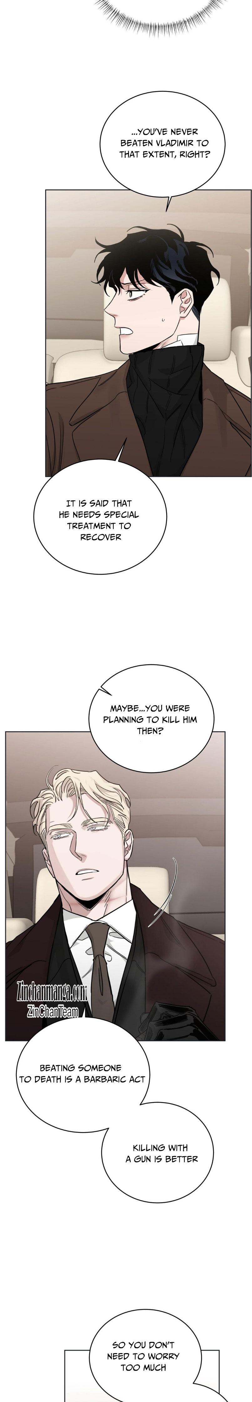 Roses And Champagne [paw] Chapter 86 - Page 7 in English